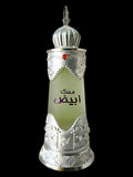 Afnan Musk Abiyad