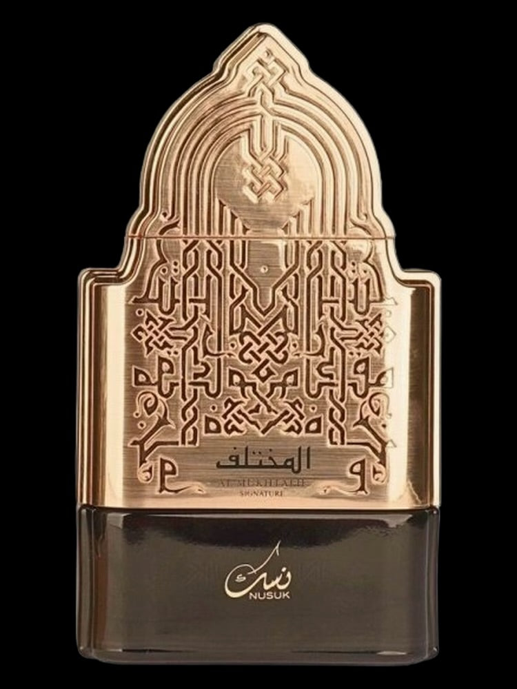 Nusuk Al Mukhtalif