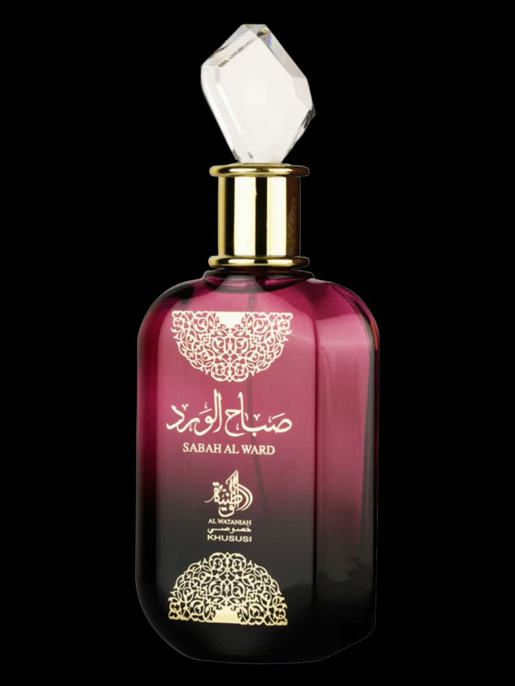 Al Wataniah Hayat