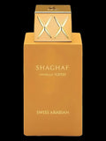 Swiss Arabian Shaghaf Vanilla Toffee