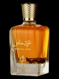 Al Wataniah Special Oud