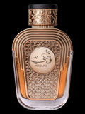 Al Wataniah Watani