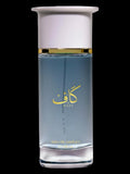 Ahmed Al Maghribi Kaaf
