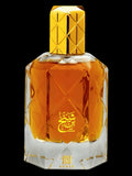 Ahmed Al Maghribi Bin Shaikh