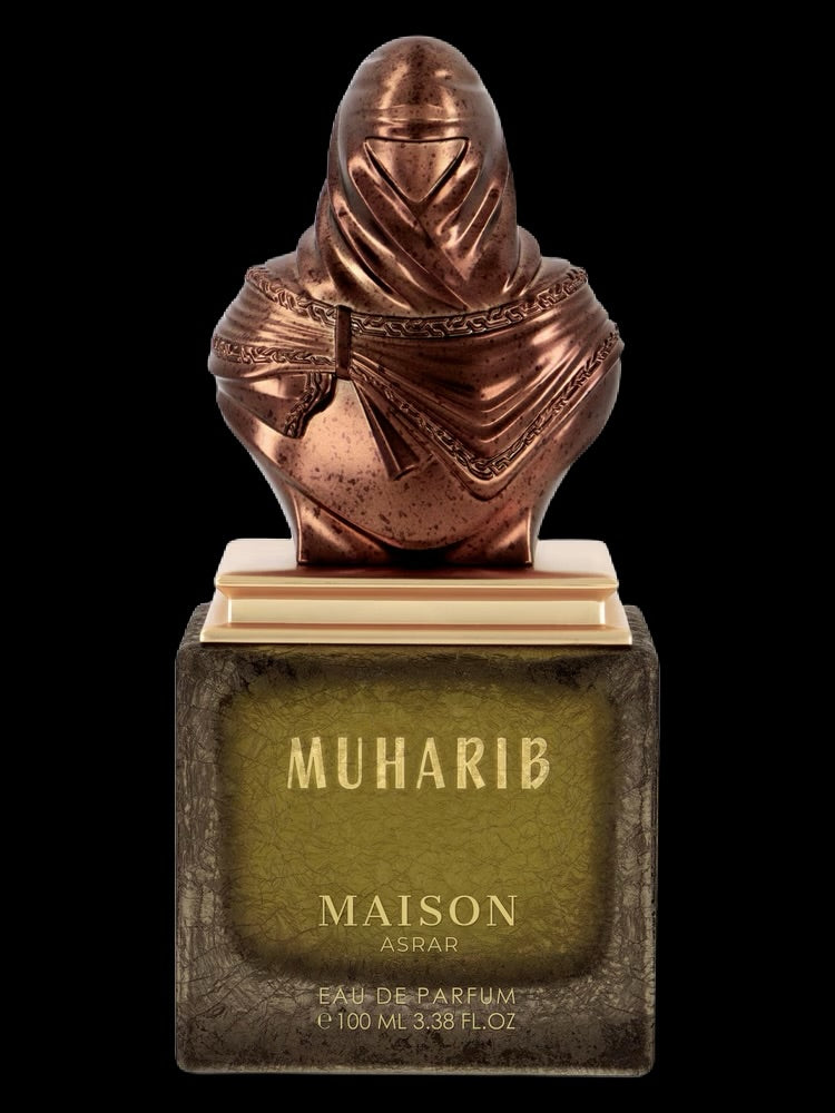 Maison Asrar Muharib