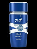 Lattafa Asad Zanzibar