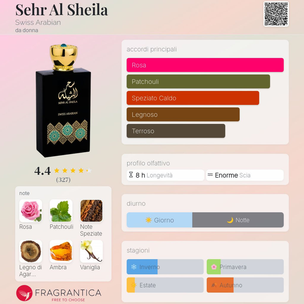 Swiss Arabian Sehr Al Sheila
