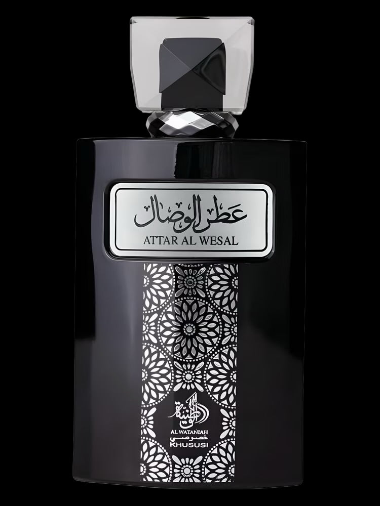 Al Wataniah Attar Al Wesal