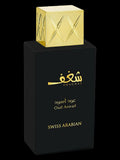 Swiss Arabian Shaghaf Oud Aswad