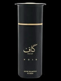 Ahmed Al Maghribi Kaaf Noir