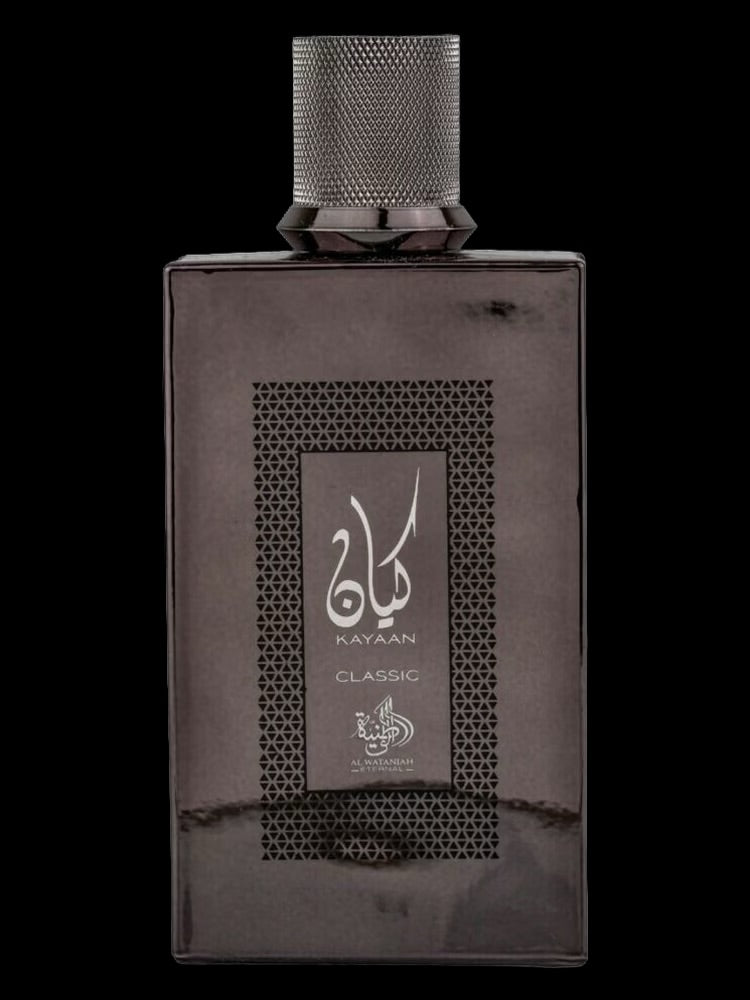 Al Wataniah Kayaan Classic