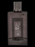 Al Wataniah Kayaan Classic